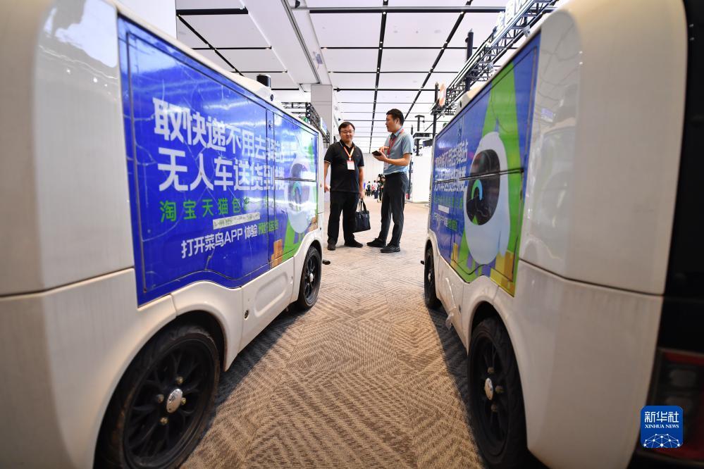 上下分游戏捕鱼